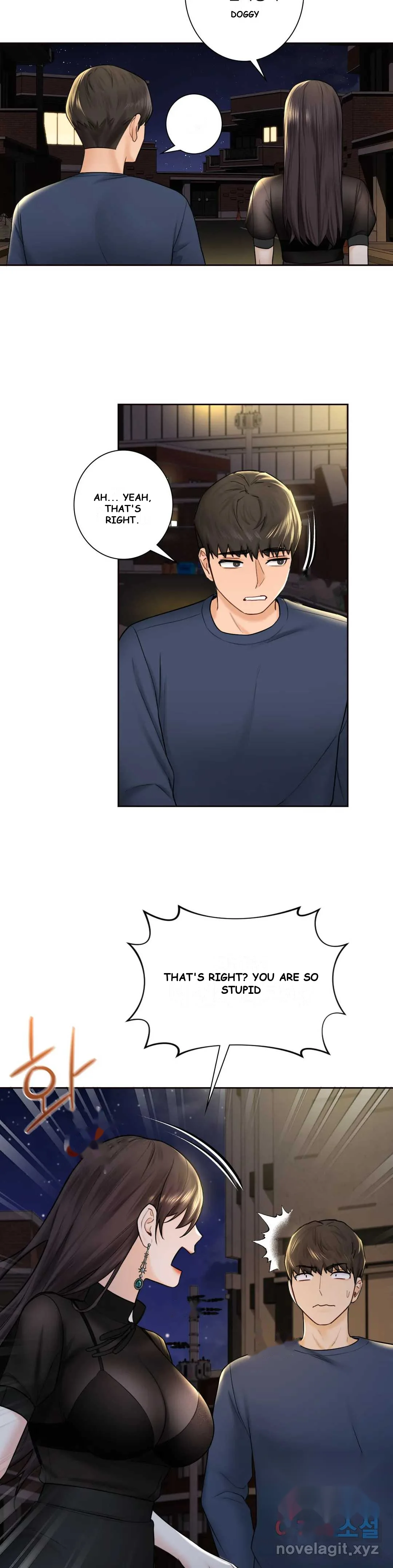 Not A Friends Agaibb Chapter 14 - Page 9