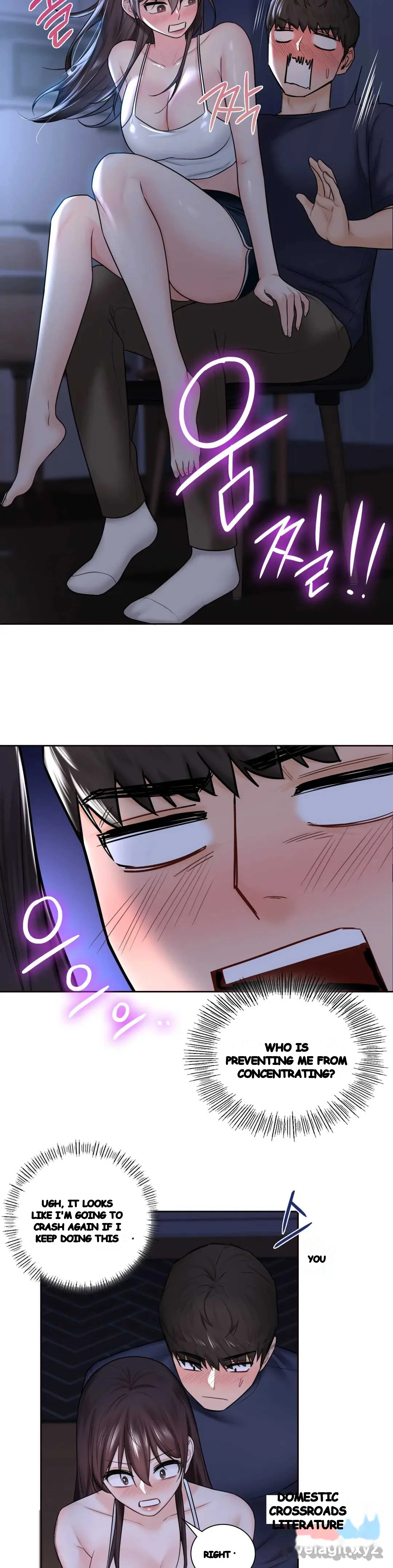 Not A Friends Agaibb Chapter 15 - Page 12