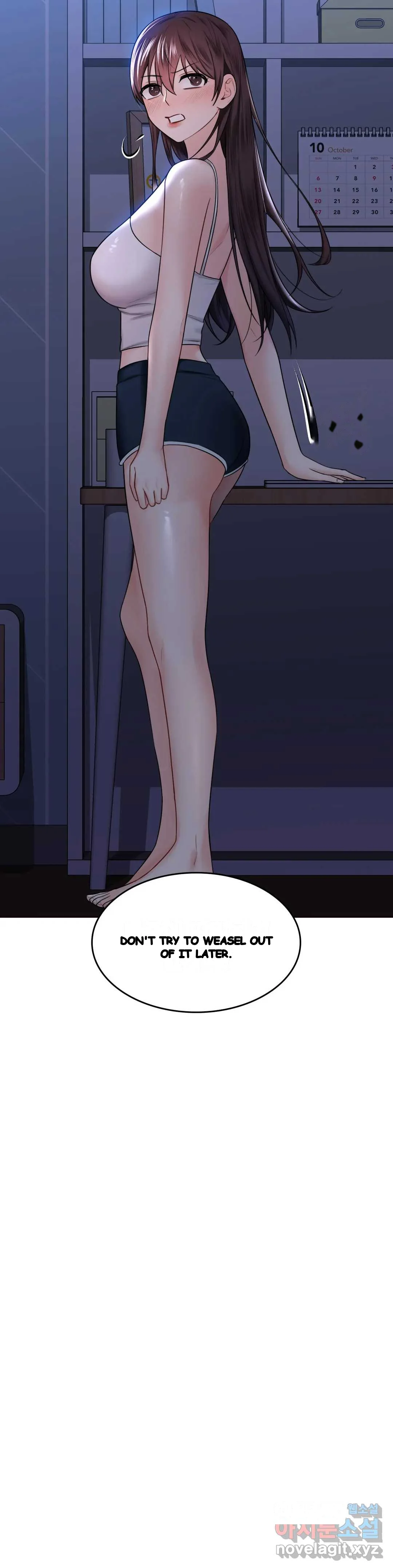 Not A Friends Agaibb Chapter 15 - Page 18