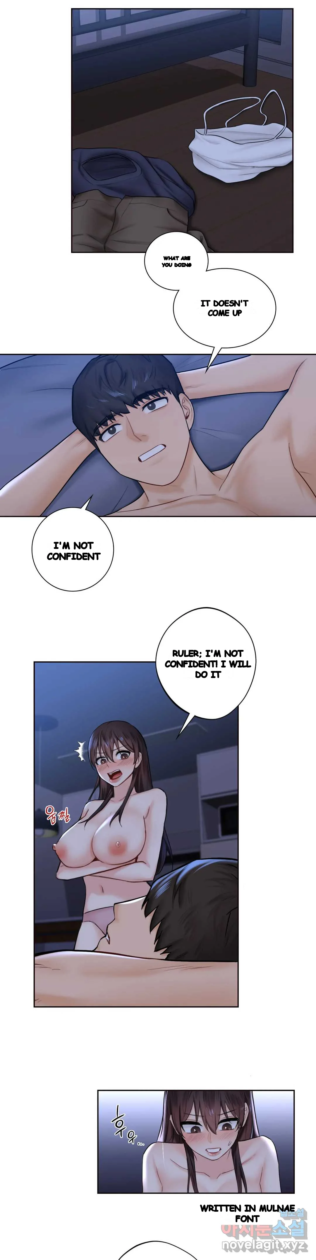 Not A Friends Agaibb Chapter 15 - Page 19