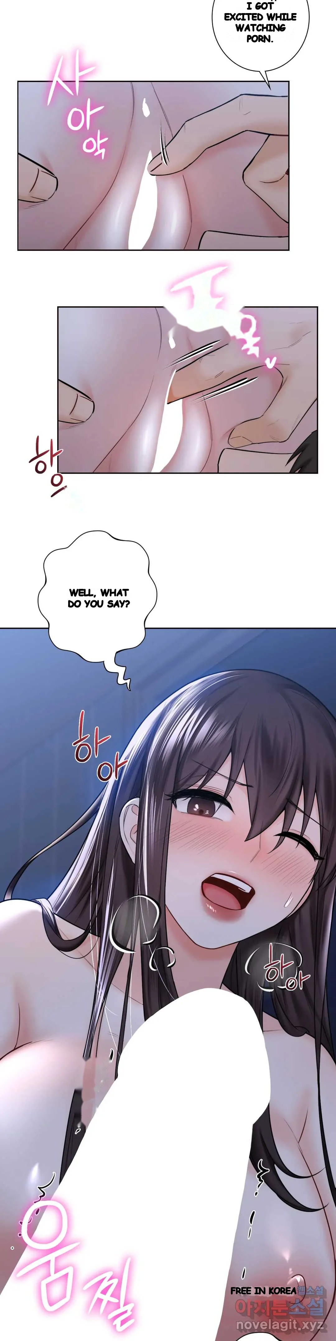Not A Friends Agaibb Chapter 15 - Page 23