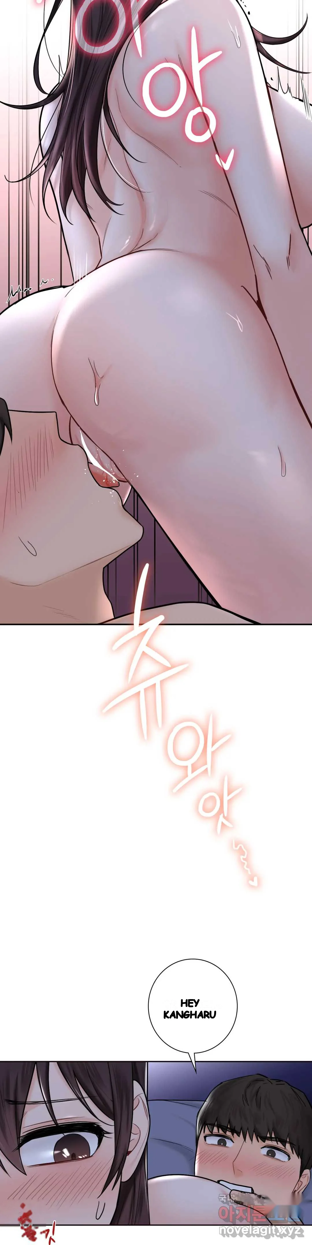 Not A Friends Agaibb Chapter 15 - Page 26
