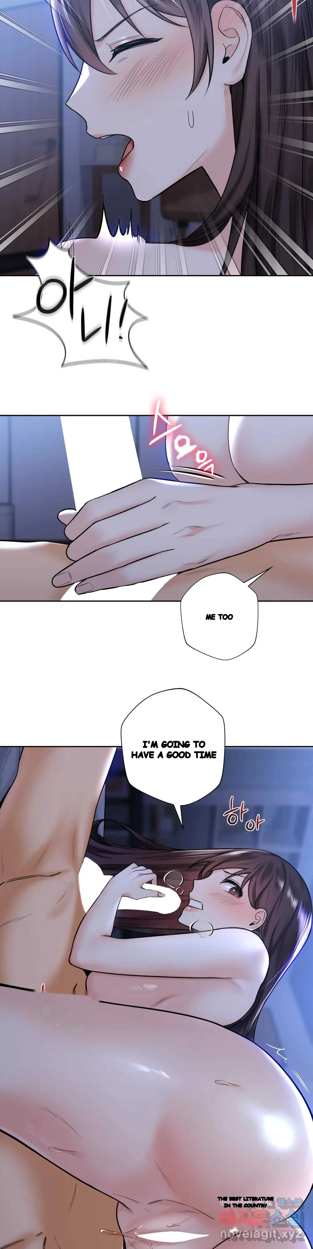 Not A Friends Agaibb Chapter 15 - Page 28