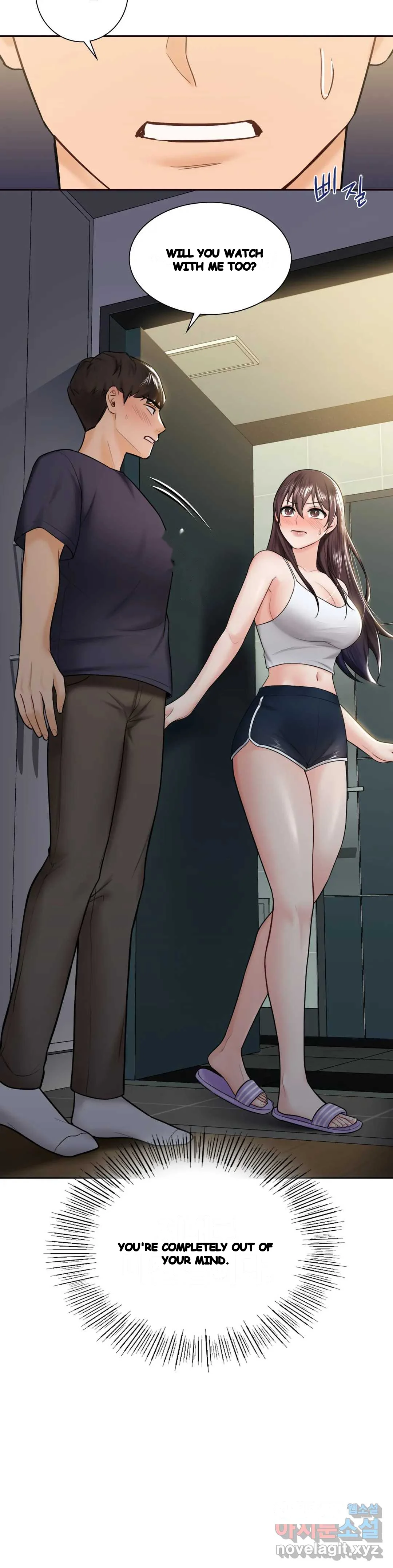 Not A Friends Agaibb Chapter 15 - Page 3