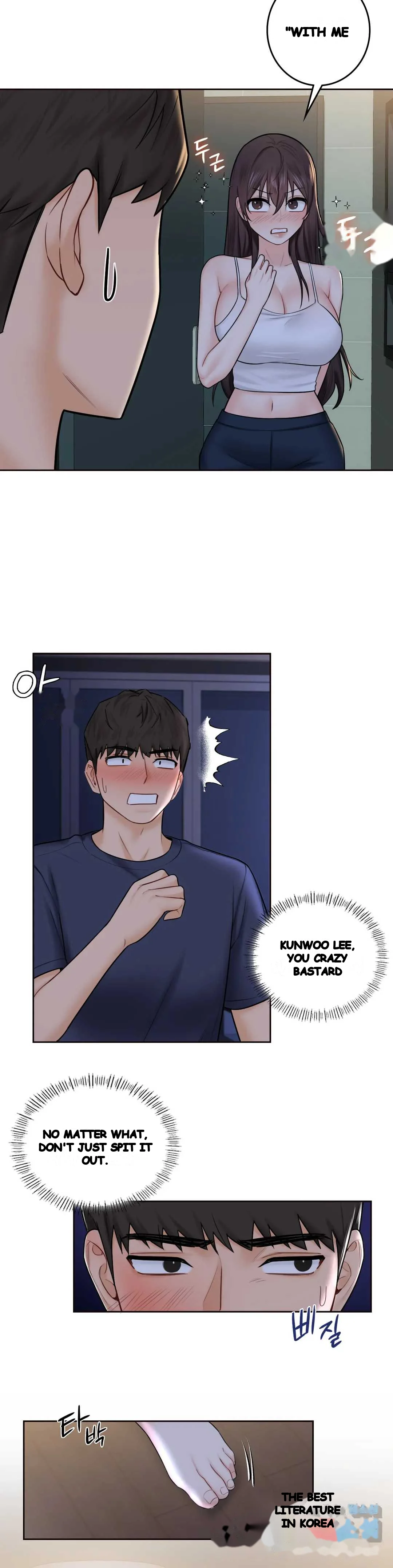 Not A Friends Agaibb Chapter 15 - Page 6
