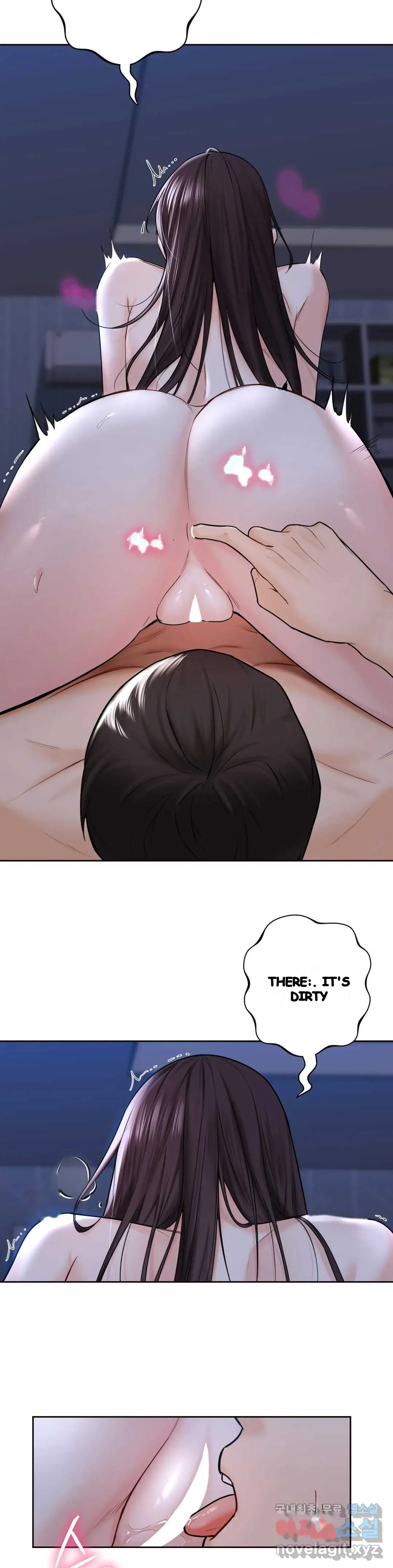 Not A Friends Agaibb Chapter 16 - Page 14