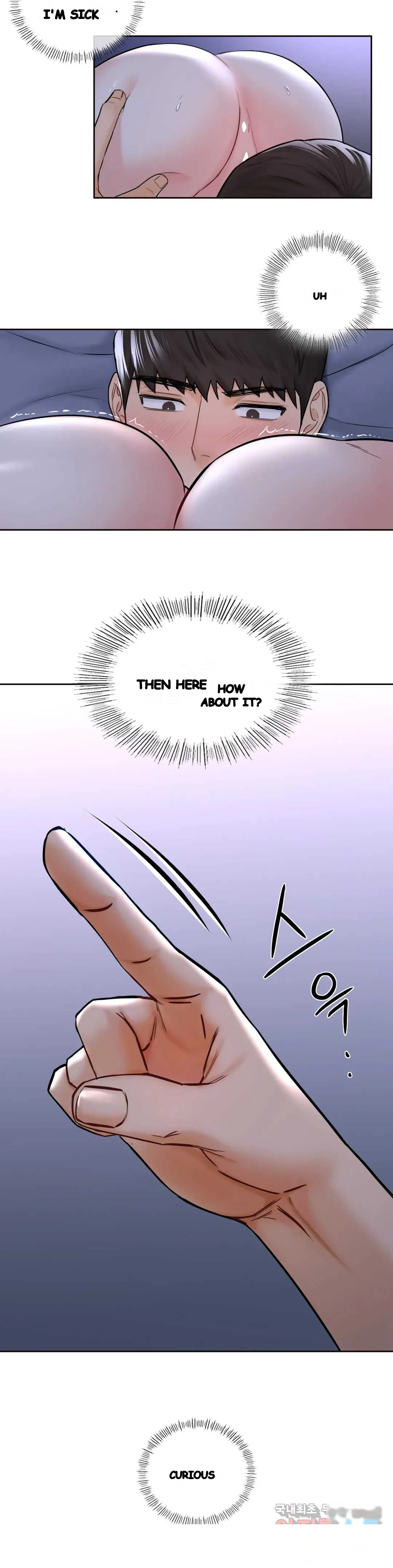 Not A Friends Agaibb Chapter 16 - Page 9