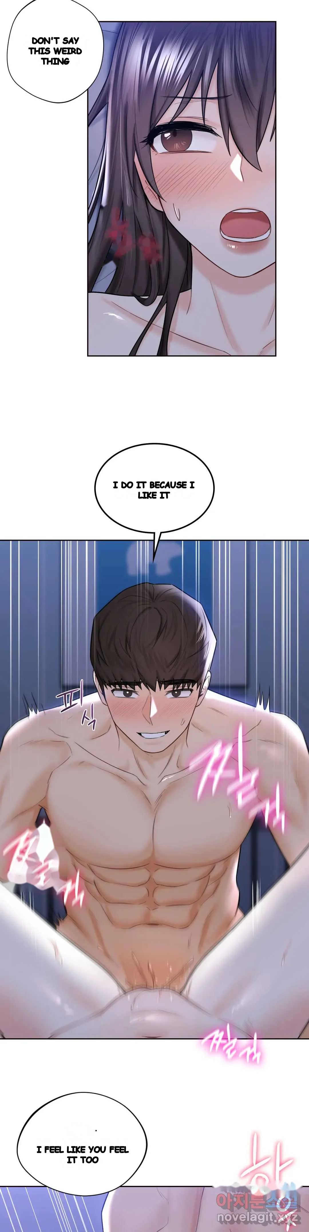 Not A Friends Agaibb Chapter 17 - Page 21