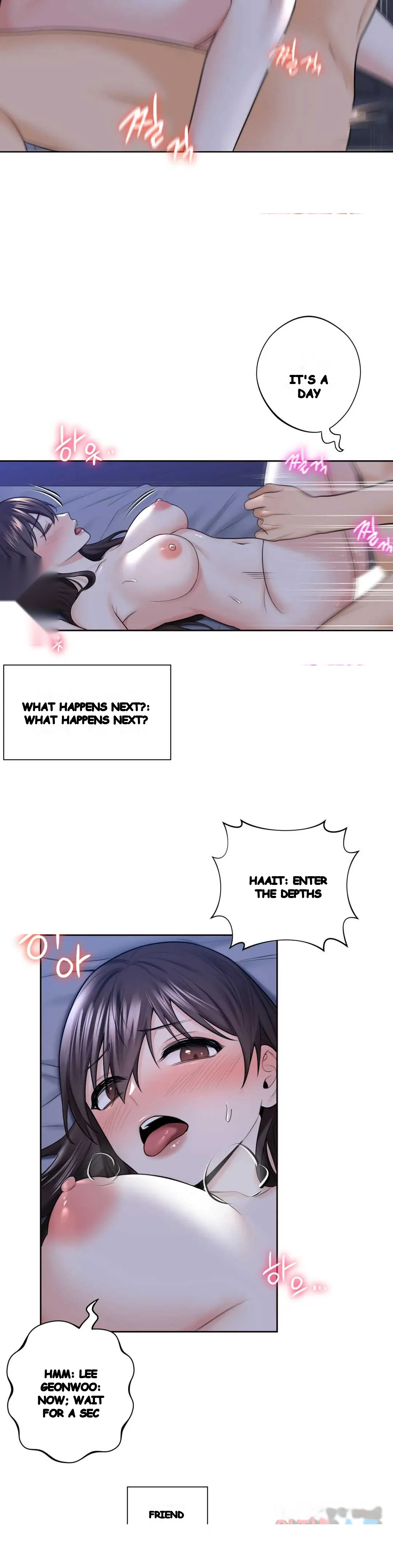 Not A Friends Agaibb Chapter 18 - Page 12