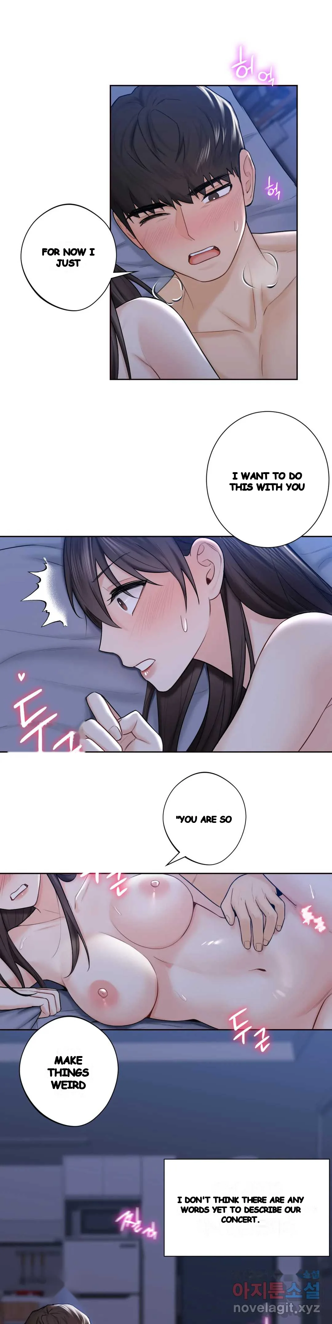 Not A Friends Agaibb Chapter 18 - Page 19