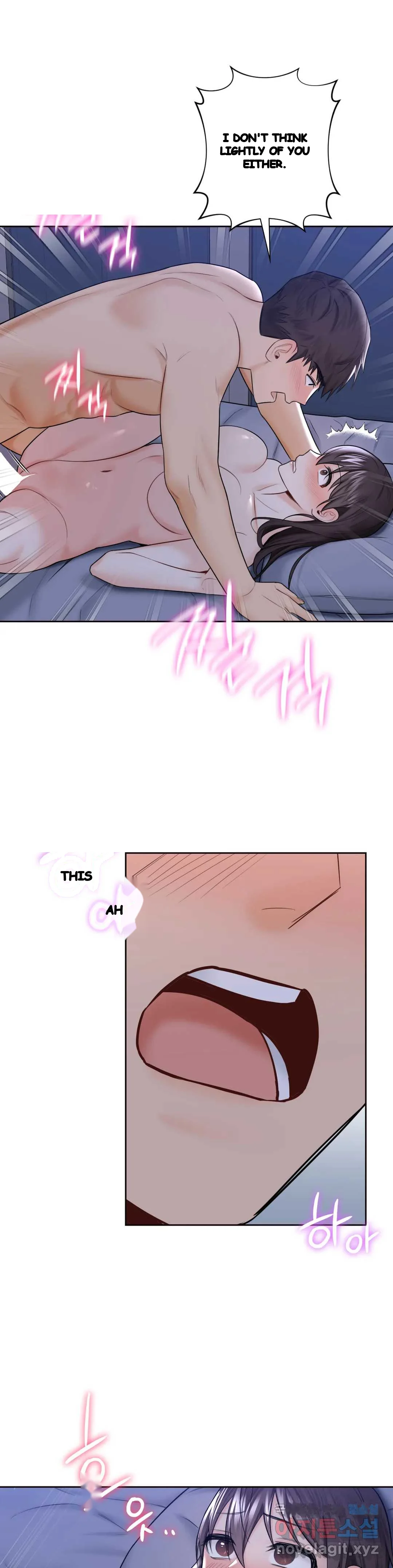 Not A Friends Agaibb Chapter 18 - Page 2