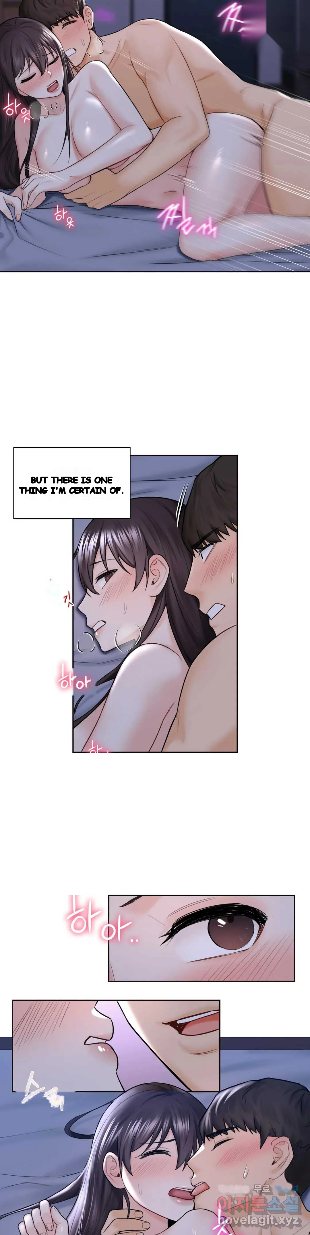 Not A Friends Agaibb Chapter 18 - Page 20