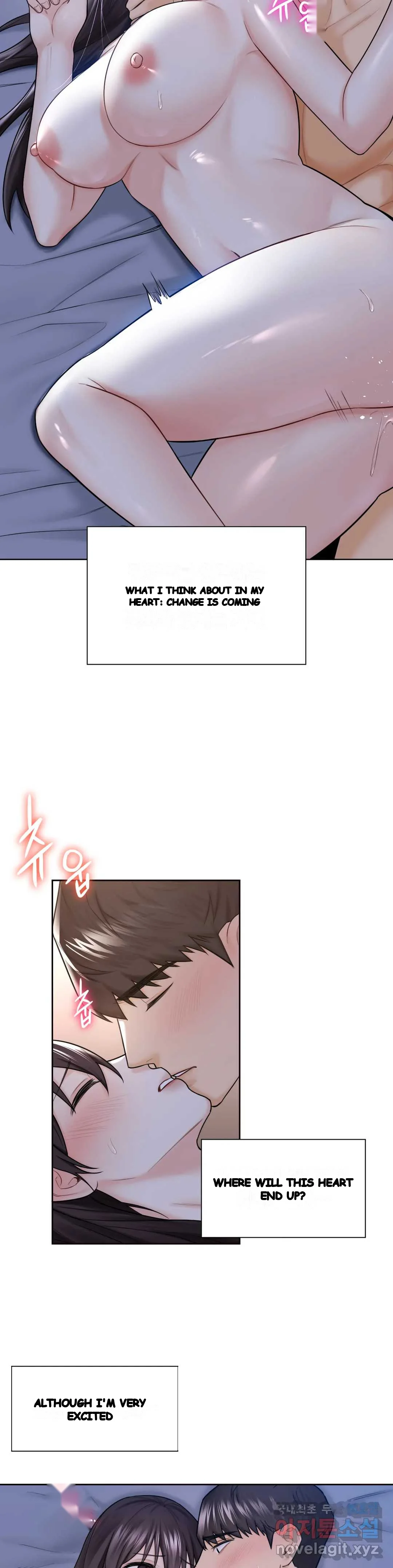 Not A Friends Agaibb Chapter 18 - Page 21