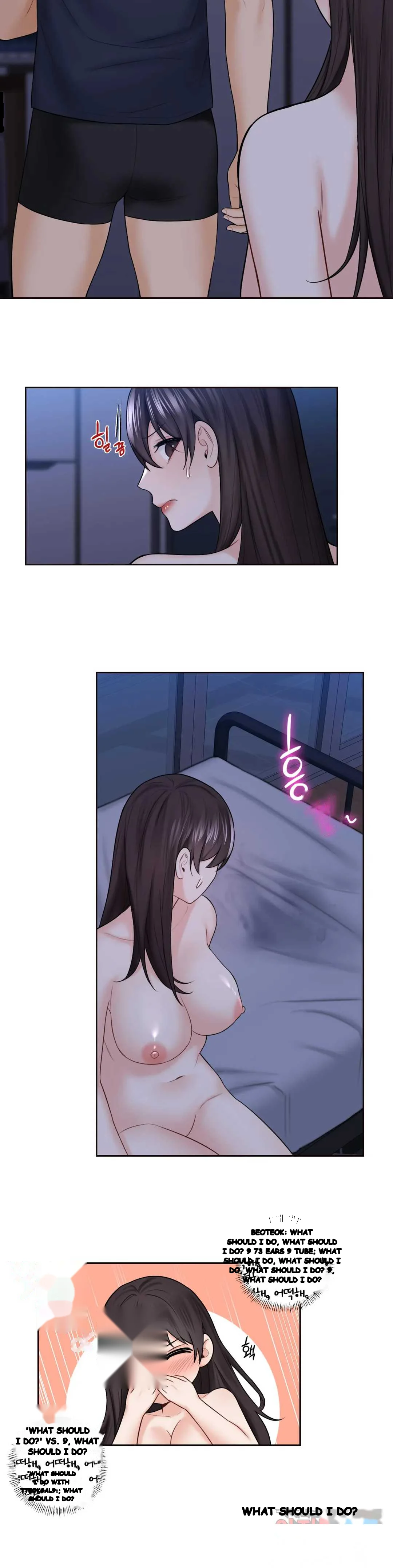 Not A Friends Agaibb Chapter 18 - Page 27
