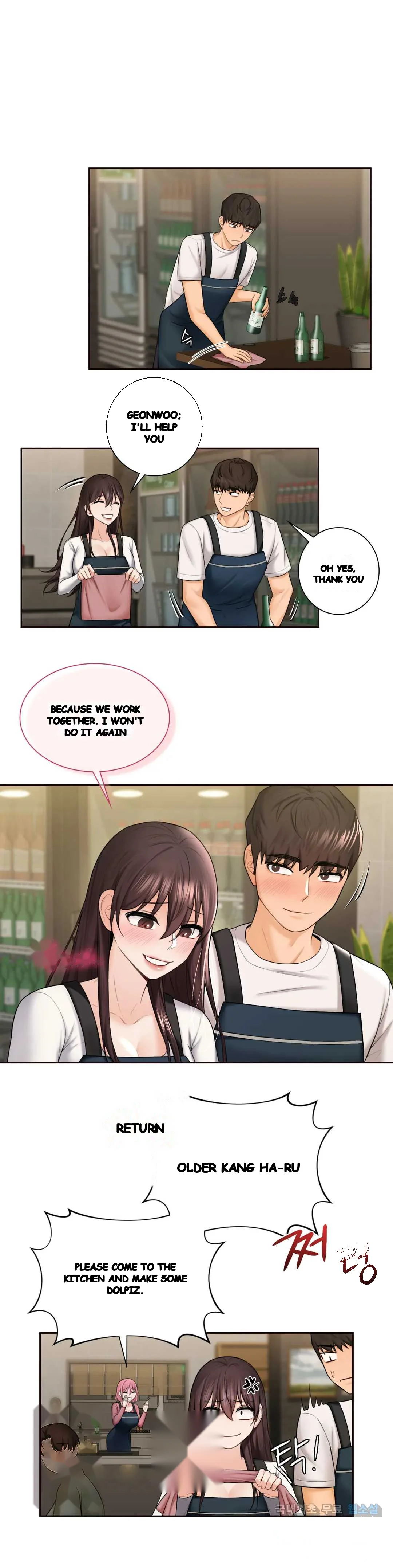 Not A Friends Agaibb Chapter 19 - Page 11