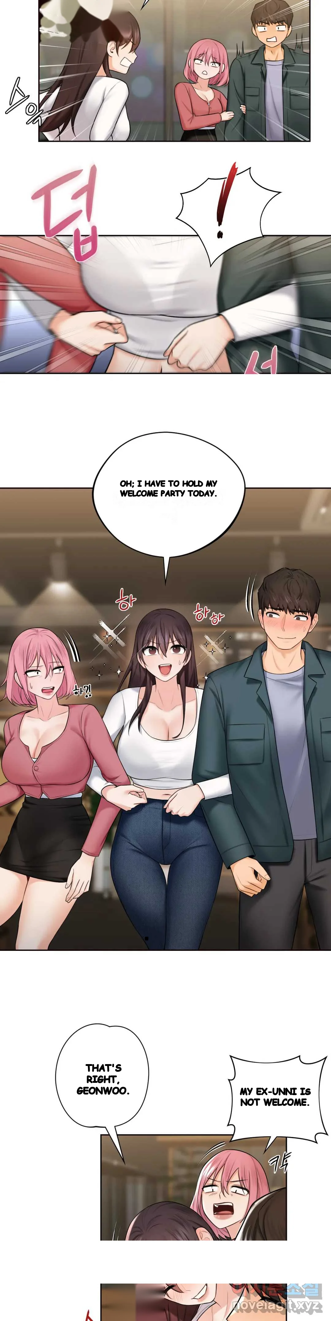 Not A Friends Agaibb Chapter 19 - Page 16