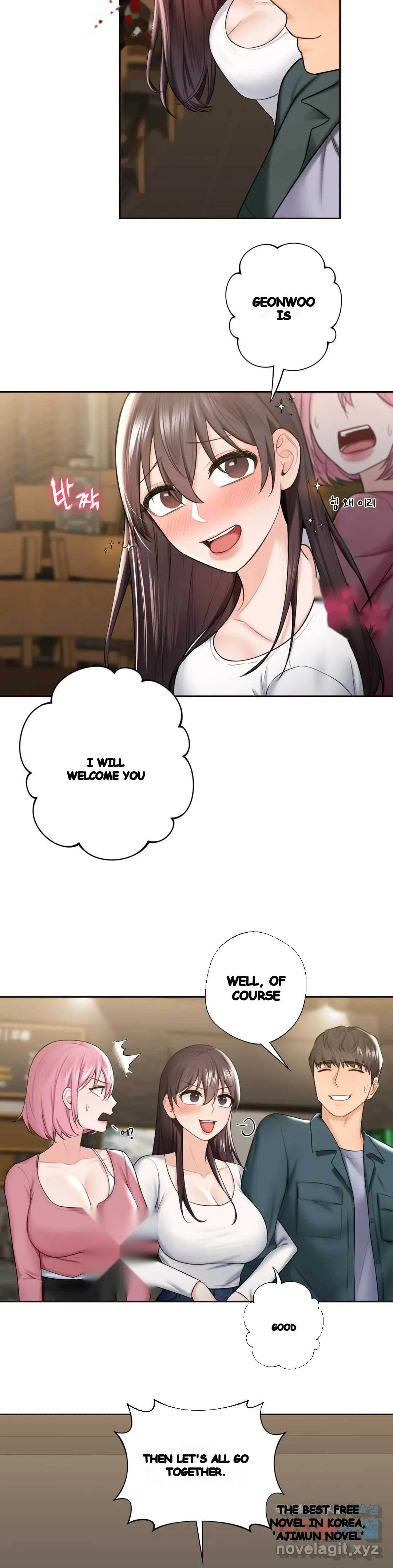 Not A Friends Agaibb Chapter 19 - Page 17