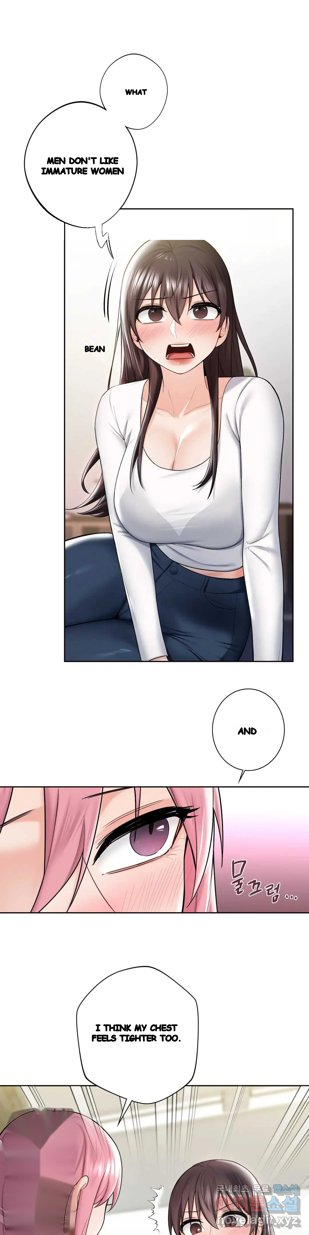 Not A Friends Agaibb Chapter 19 - Page 21