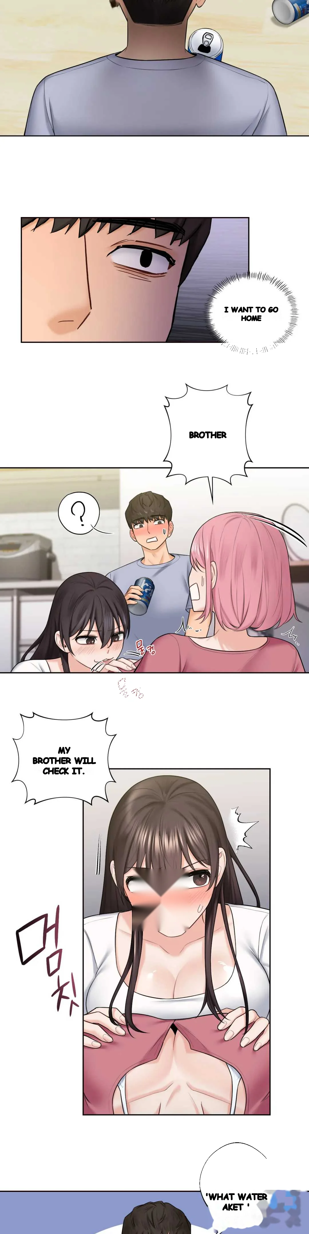 Not A Friends Agaibb Chapter 19 - Page 24