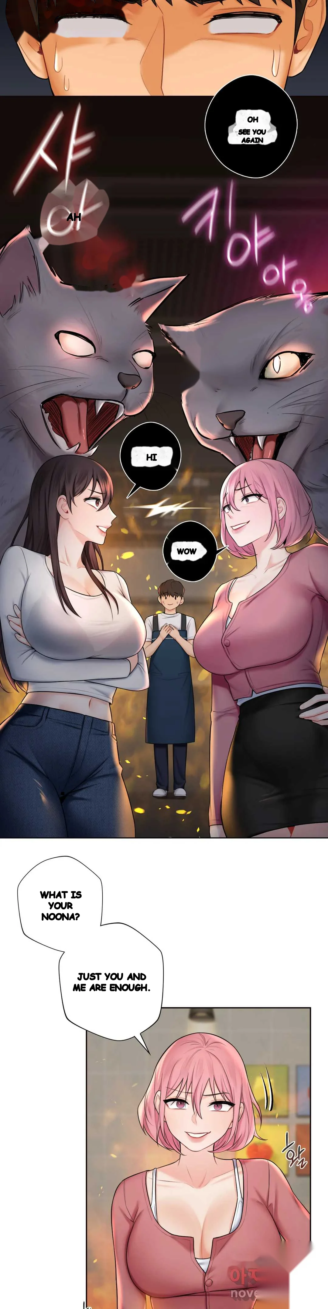 Not A Friends Agaibb Chapter 19 - Page 5