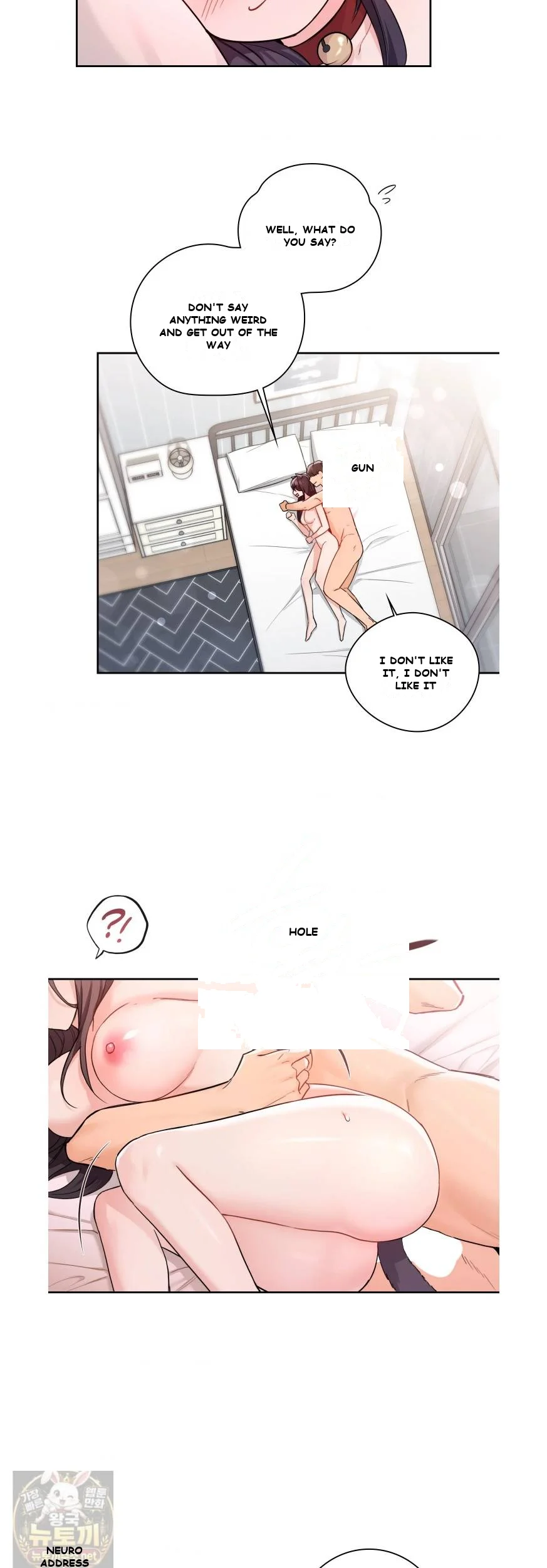 Not A Friends Agaibb Chapter 2 - Page 20