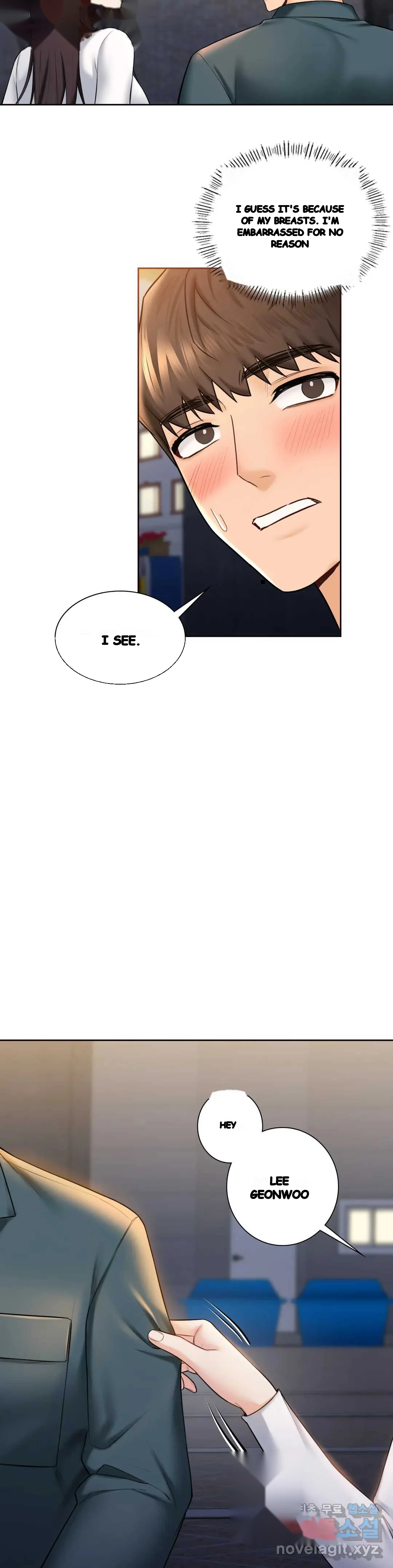 Not A Friends Agaibb Chapter 20 - Page 15