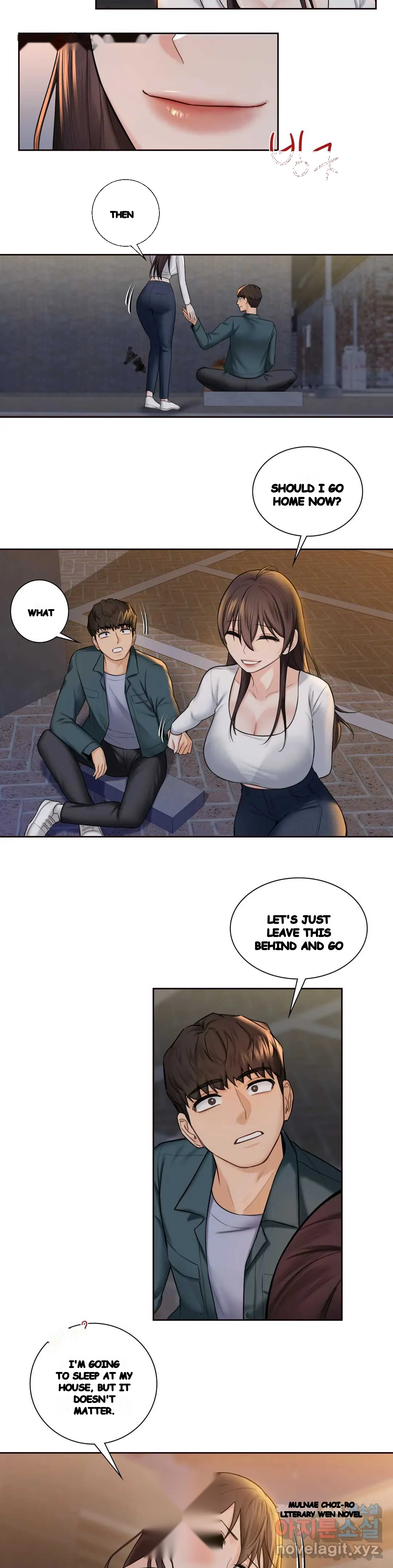 Not A Friends Agaibb Chapter 20 - Page 17