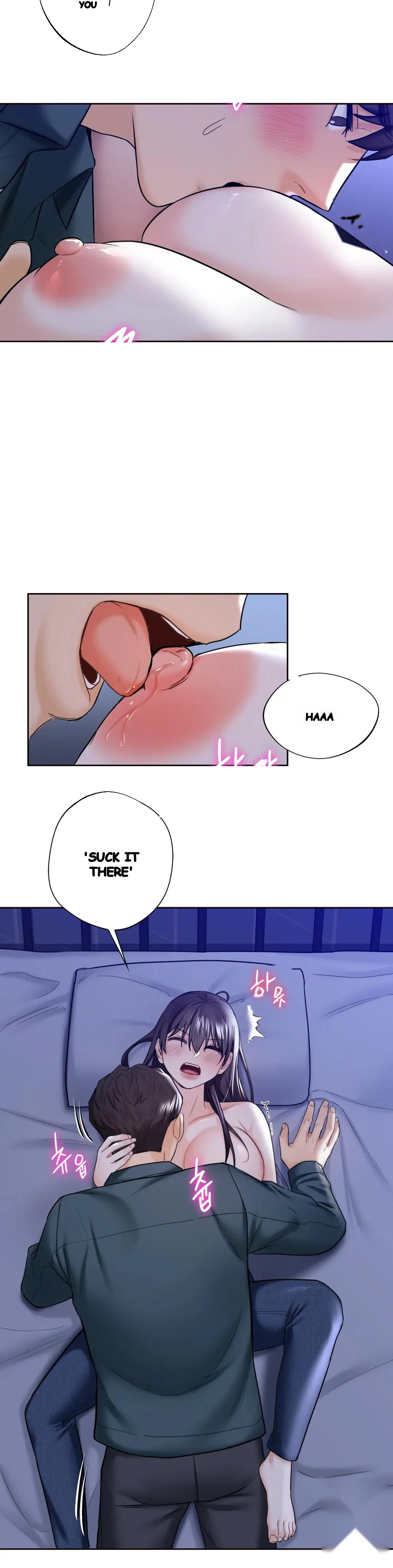 Not A Friends Agaibb Chapter 21 - Page 13
