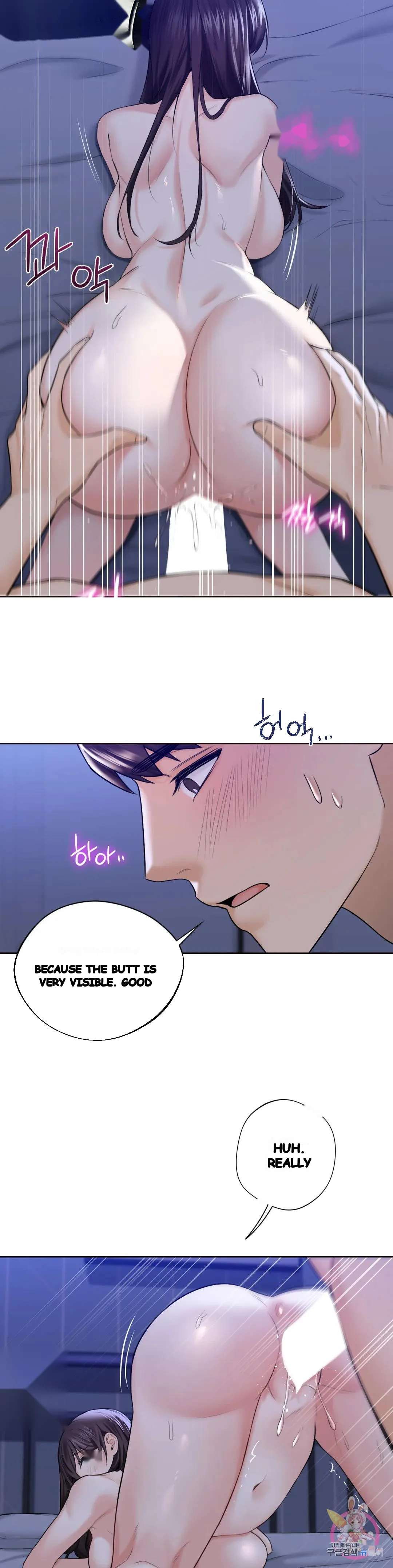 Not A Friends Agaibb Chapter 21 - Page 26