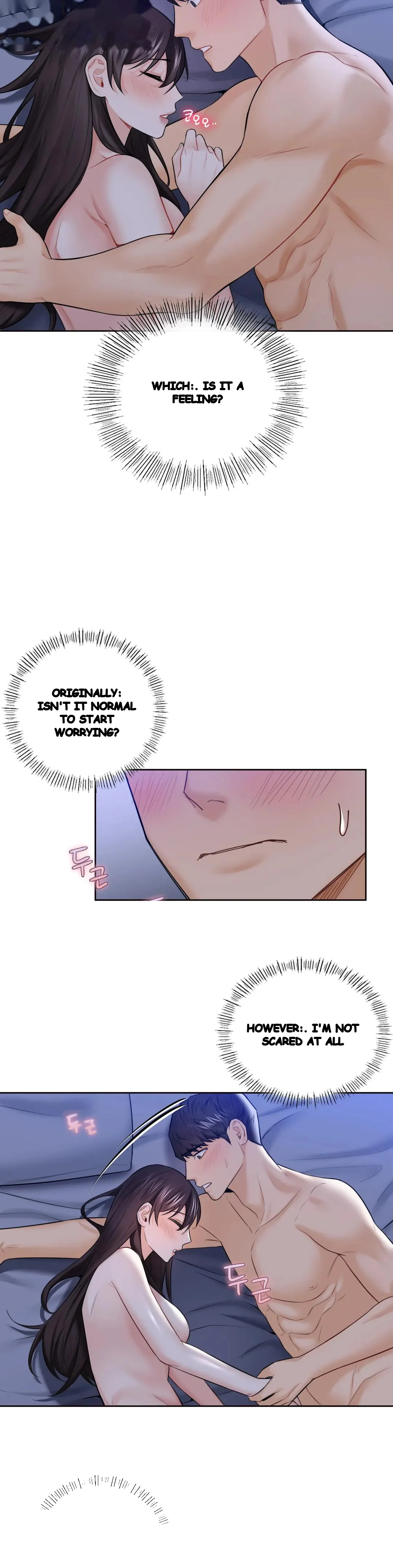 Not A Friends Agaibb Chapter 22 - Page 22