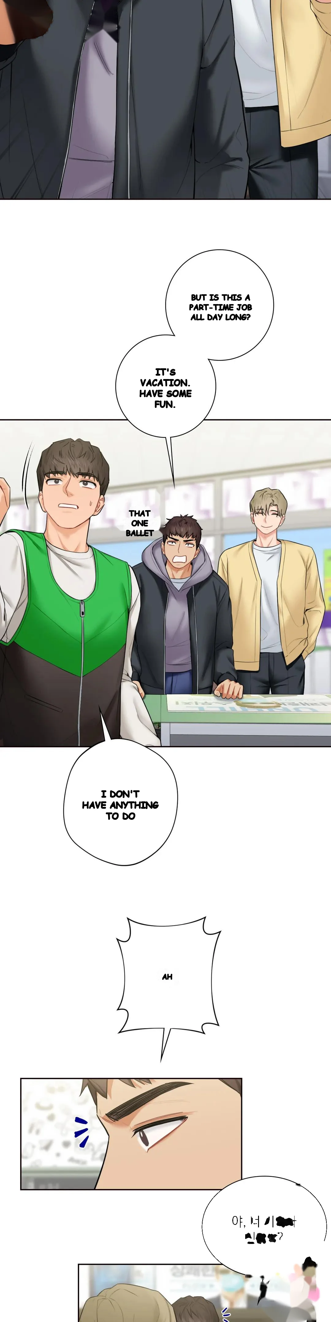 Not A Friends Agaibb Chapter 23 - Page 7