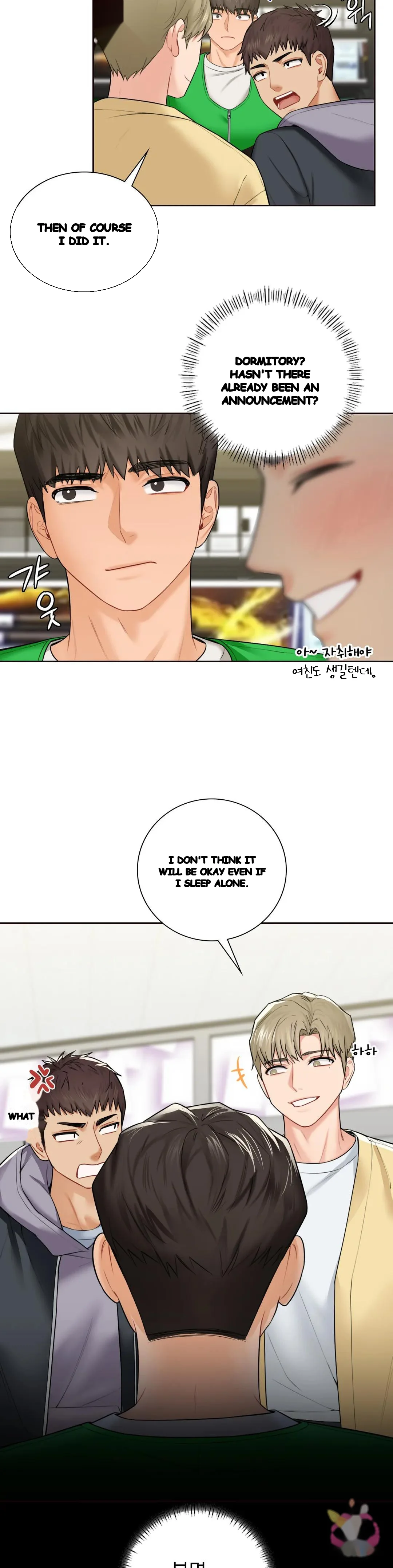 Not A Friends Agaibb Chapter 23 - Page 8