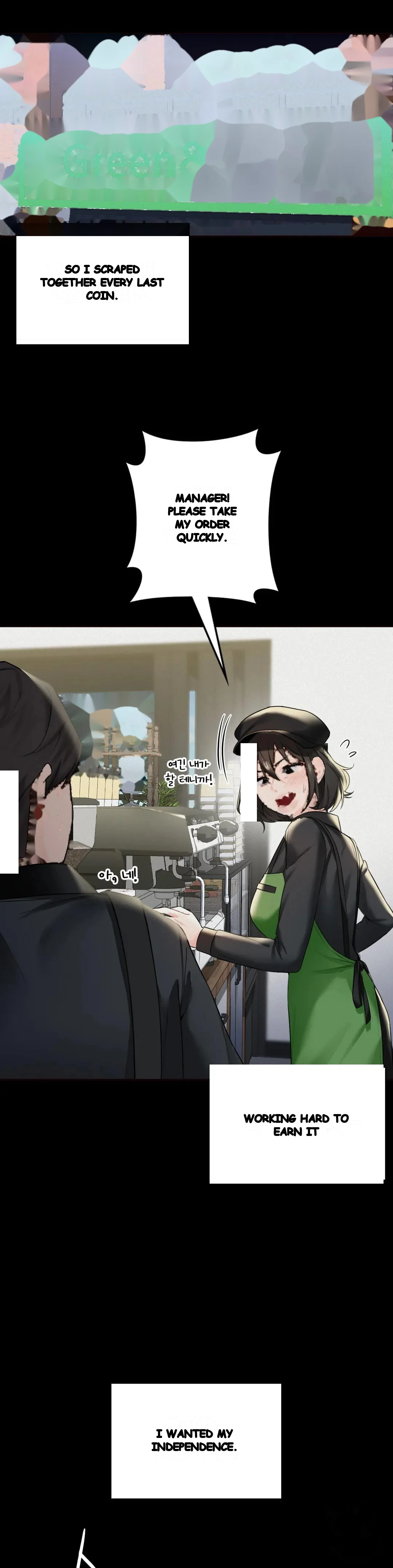 Not A Friends Agaibb Chapter 25 - Page 10