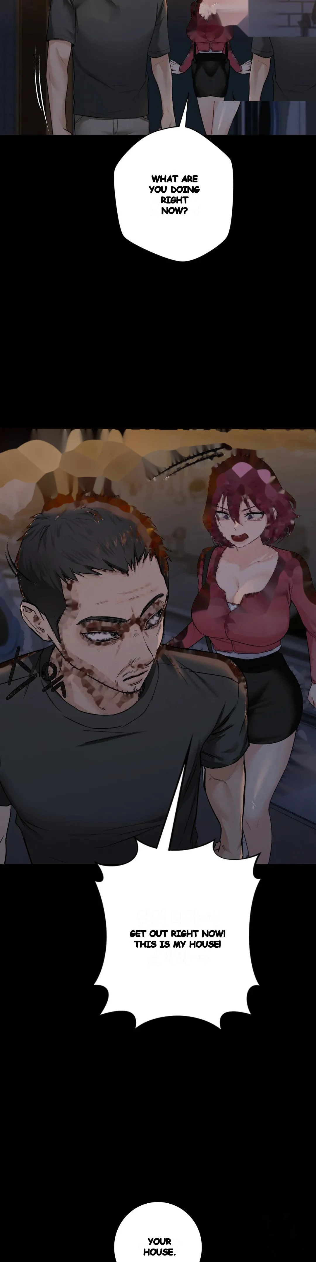 Not A Friends Agaibb Chapter 25 - Page 16