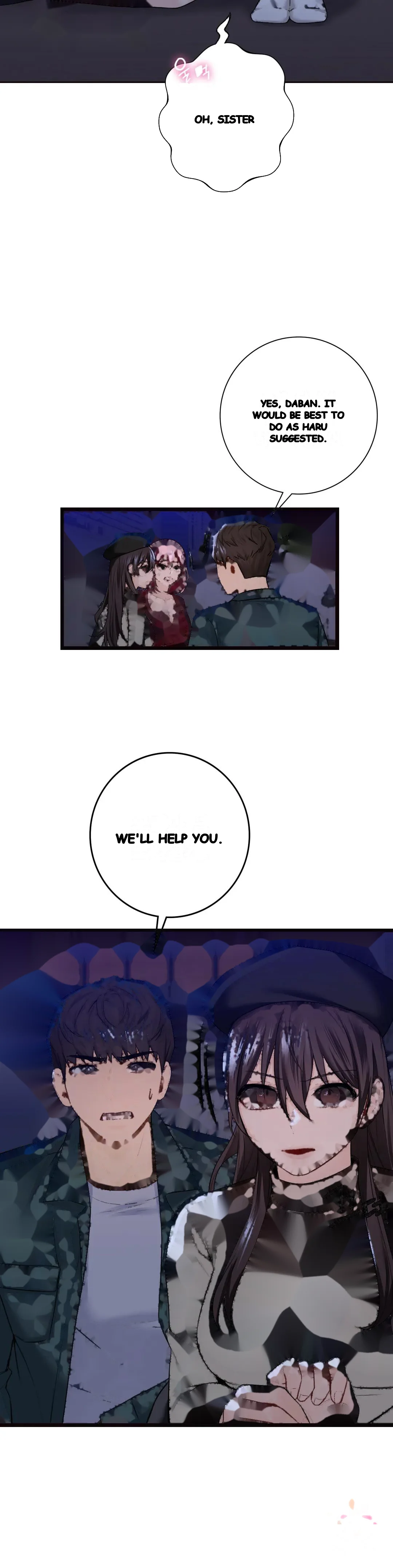 Not A Friends Agaibb Chapter 25 - Page 23