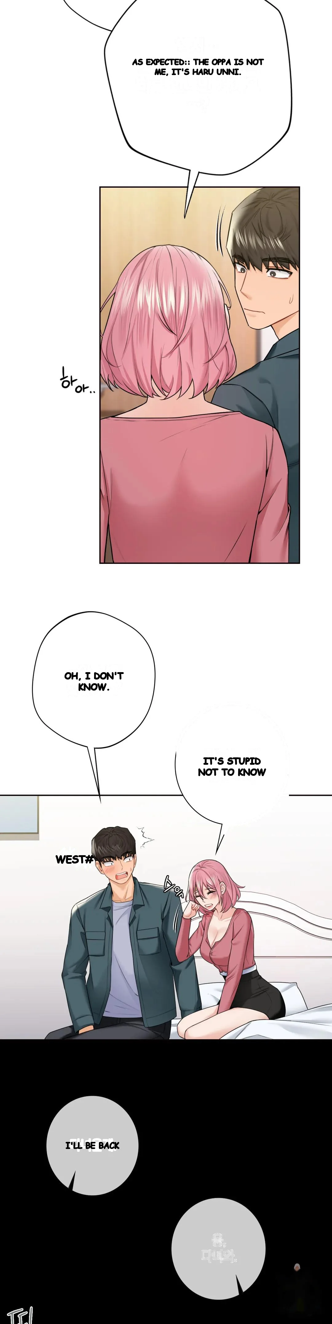 Not A Friends Agaibb Chapter 26 - Page 10