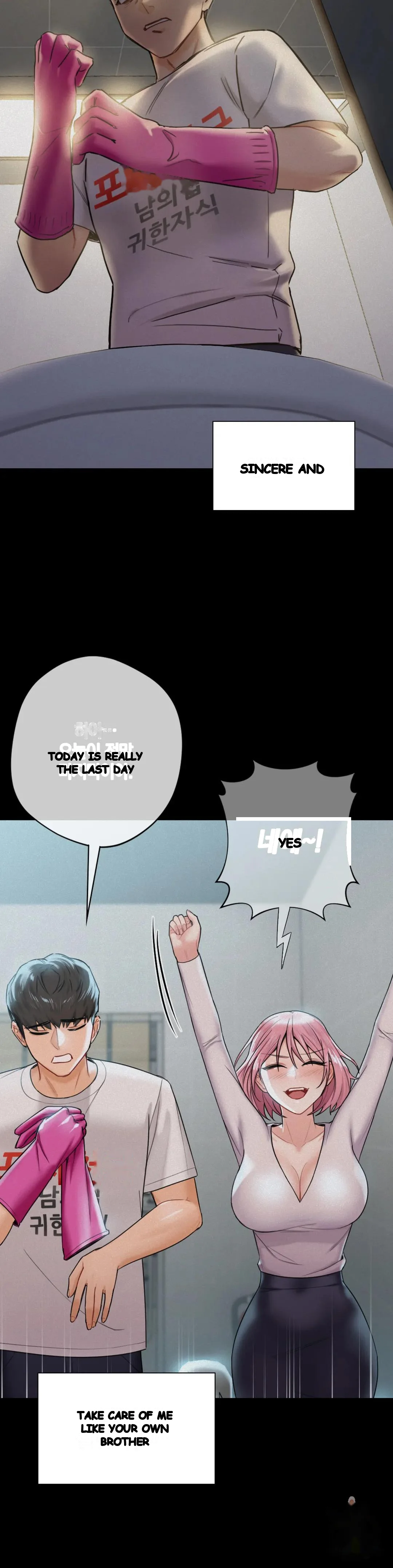 Not A Friends Agaibb Chapter 26 - Page 4