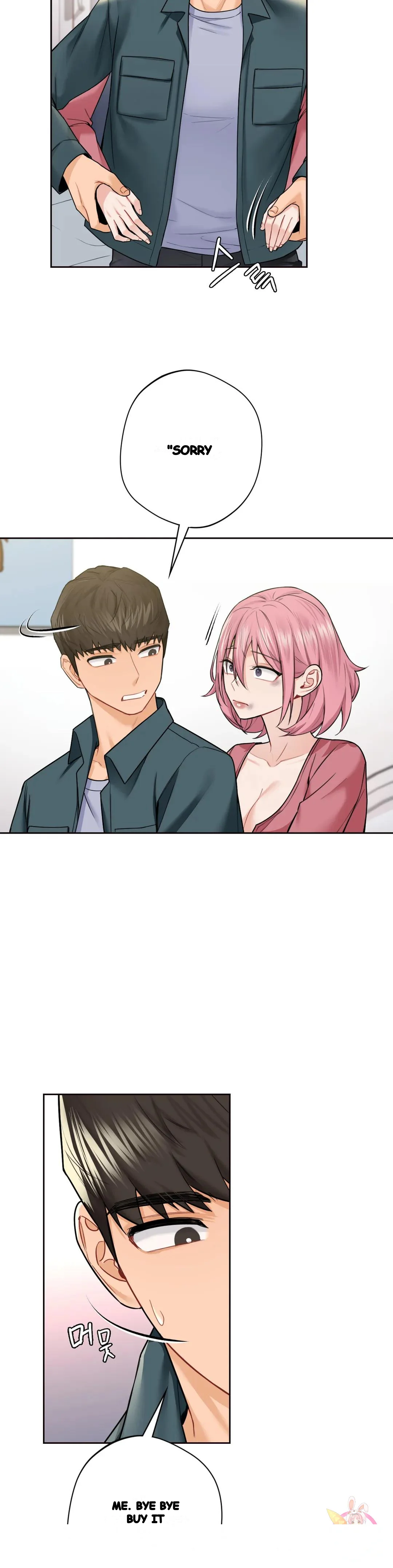 Not A Friends Agaibb Chapter 26 - Page 9