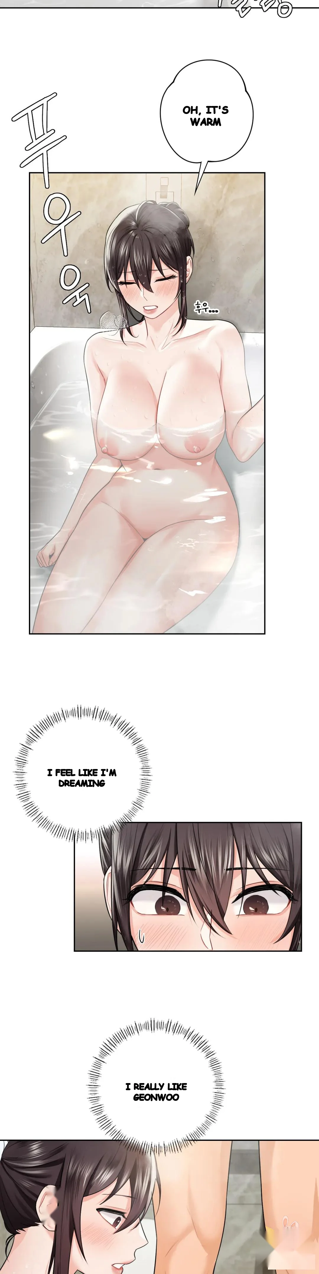 Not A Friends Agaibb Chapter 27 - Page 19