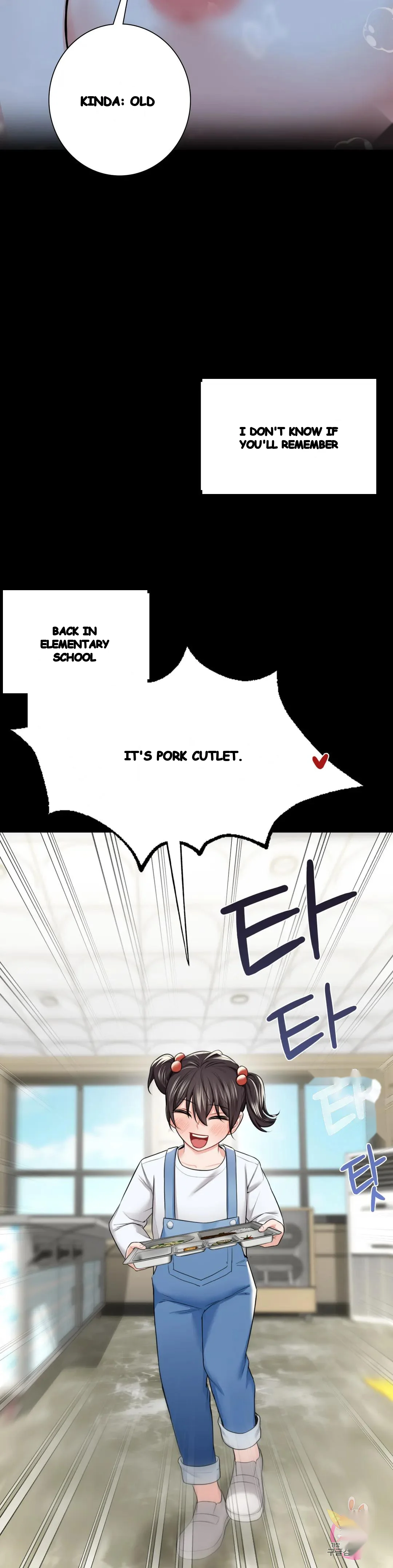 Not A Friends Agaibb Chapter 27 - Page 27