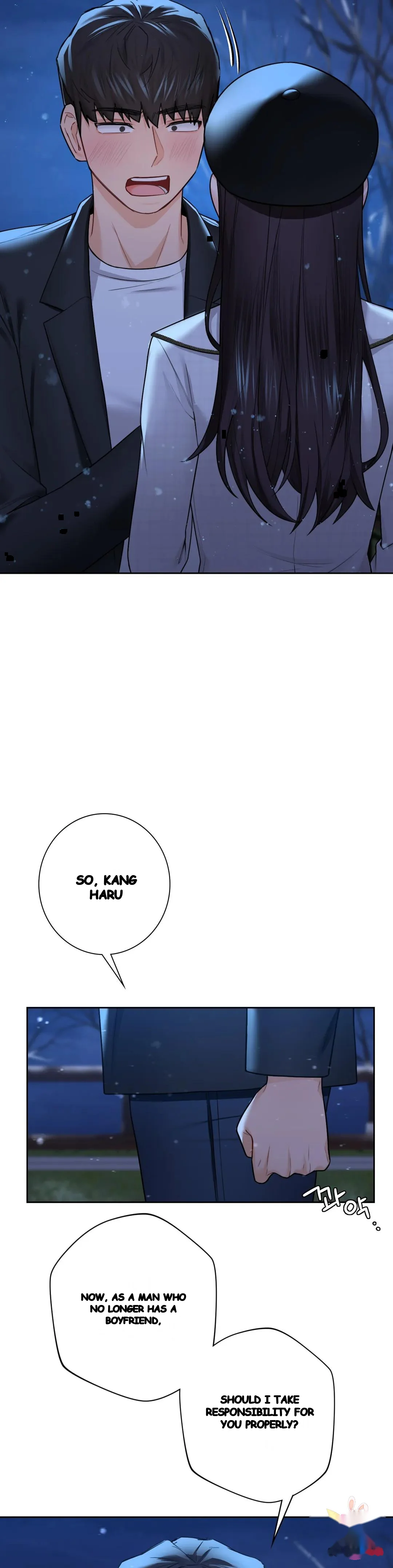 Not A Friends Agaibb Chapter 27 - Page 6