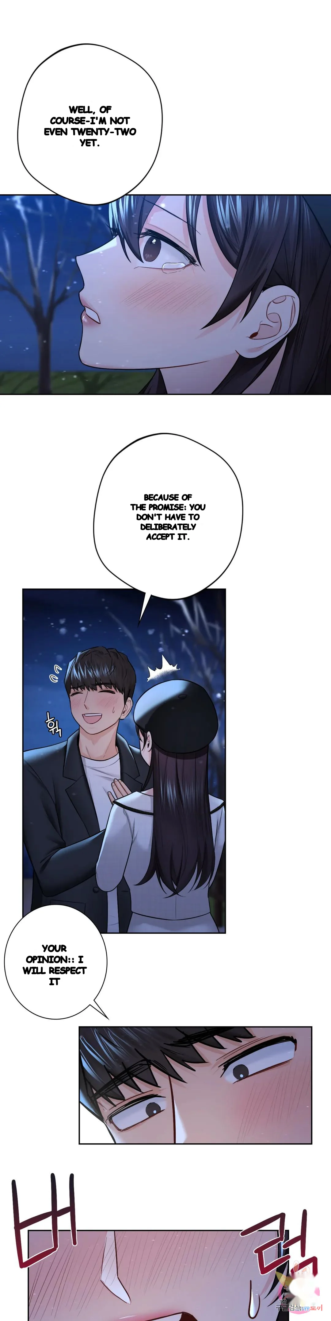 Not A Friends Agaibb Chapter 27 - Page 8
