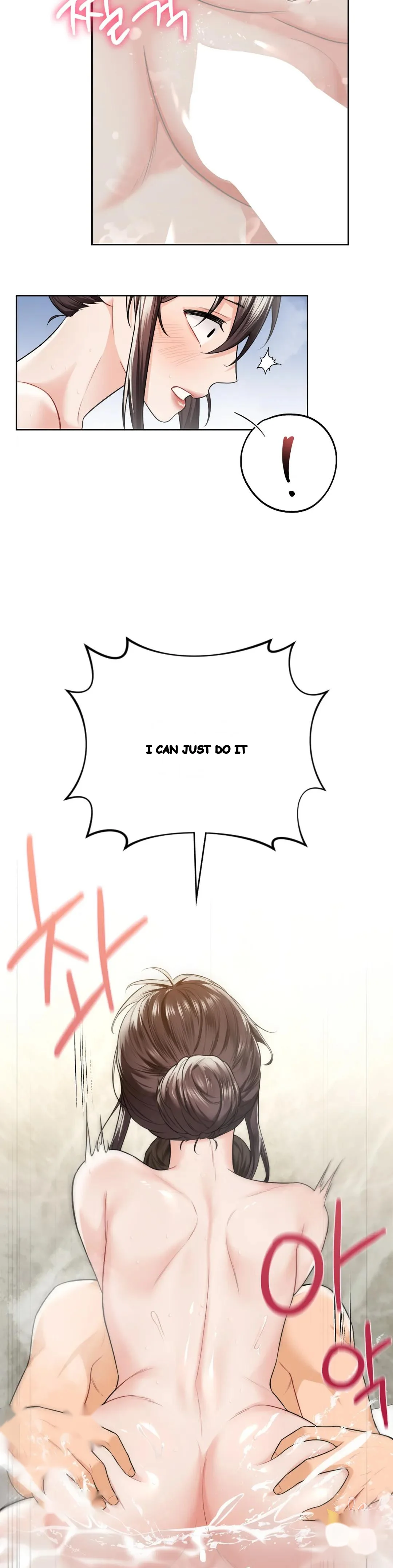 Not A Friends Agaibb Chapter 28 - Page 14