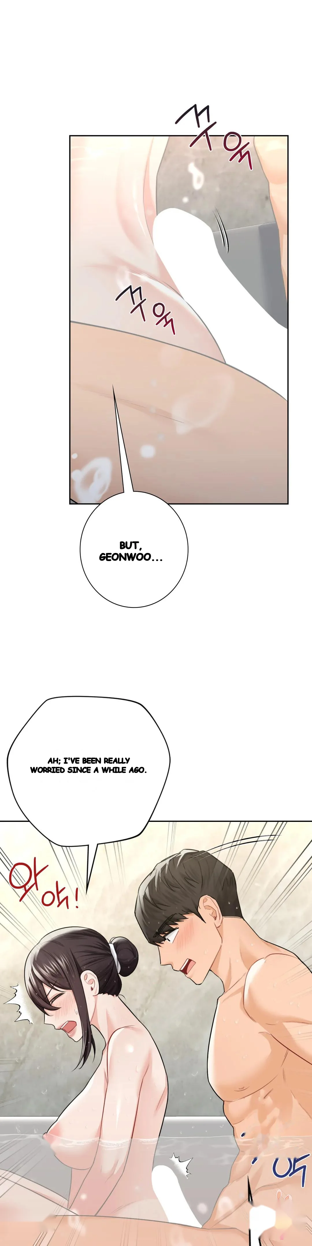 Not A Friends Agaibb Chapter 28 - Page 2
