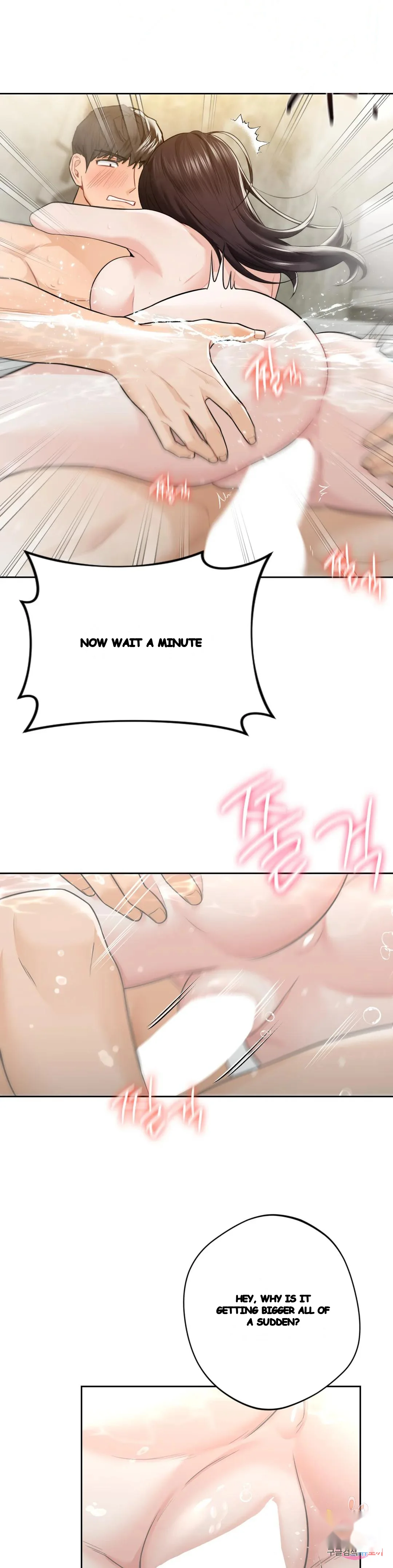 Not A Friends Agaibb Chapter 28 - Page 22