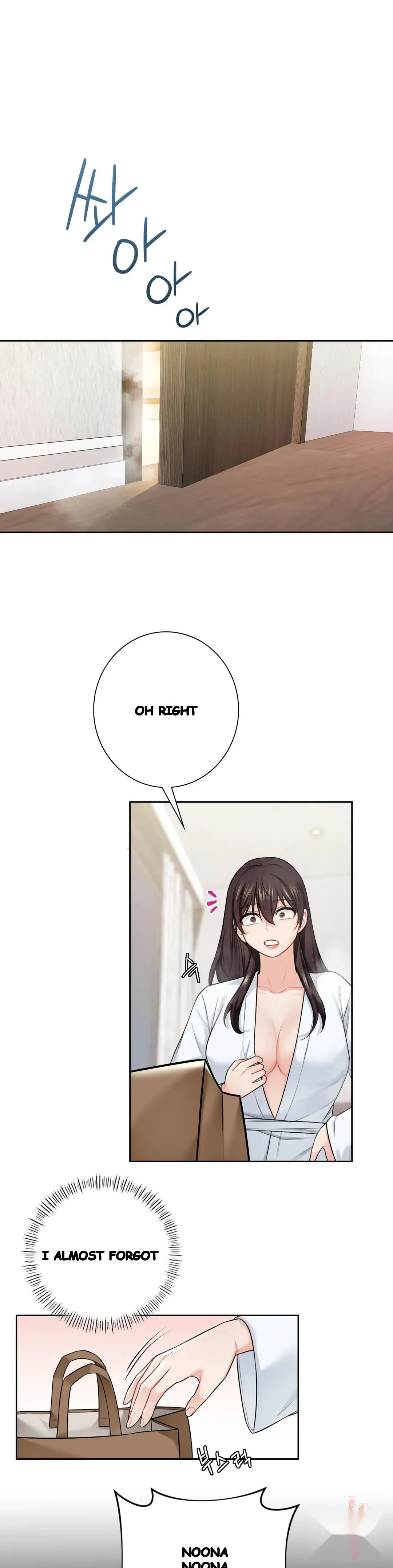Not A Friends Agaibb Chapter 28 - Page 29