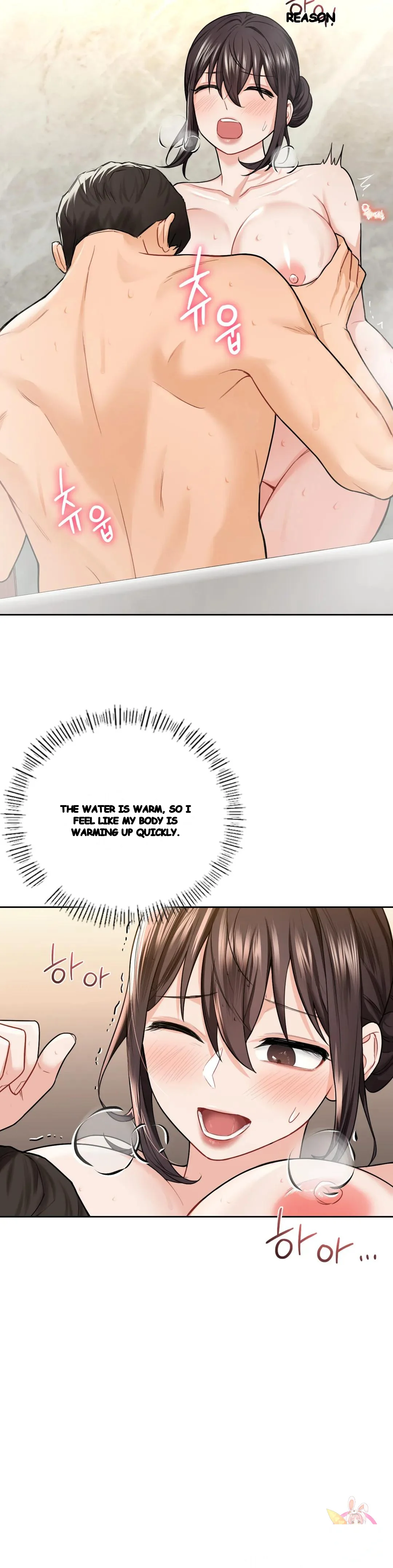 Not A Friends Agaibb Chapter 28 - Page 8