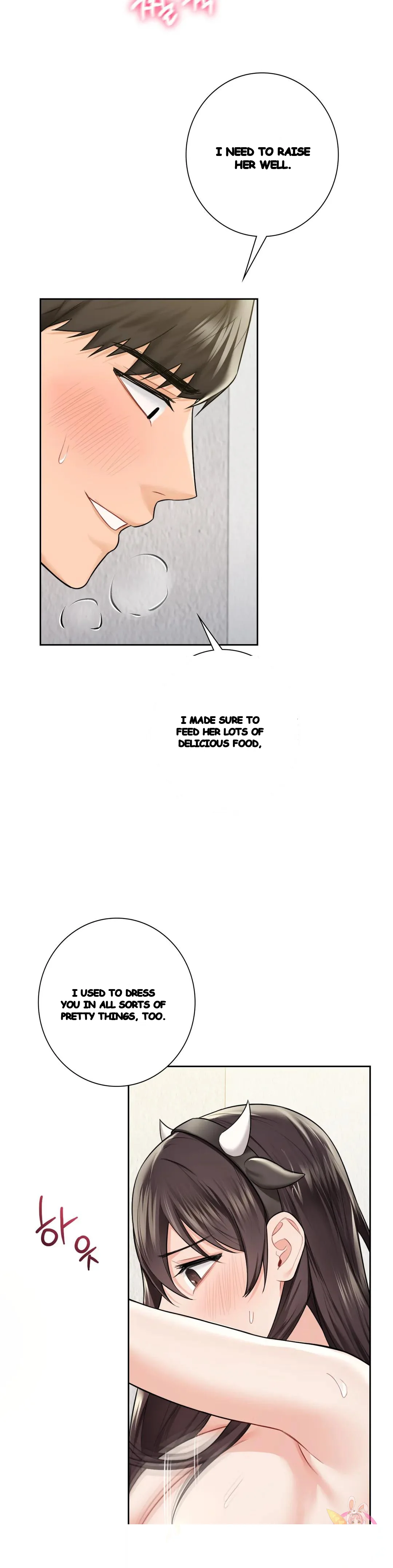 Not A Friends Agaibb Chapter 29 - Page 18