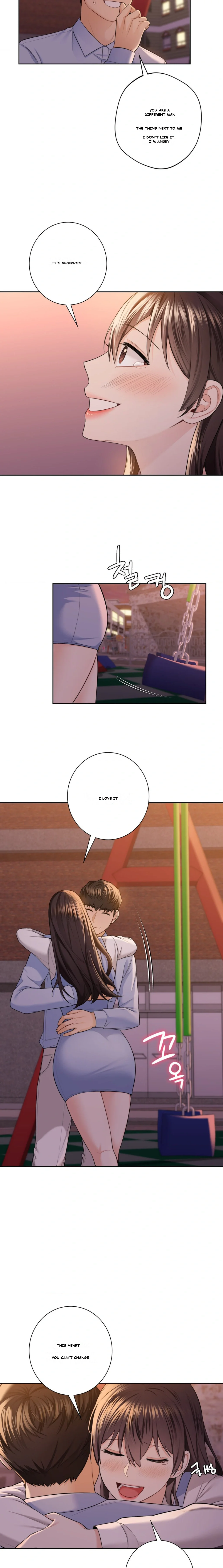 Not A Friends Agaibb Chapter 3 - Page 14