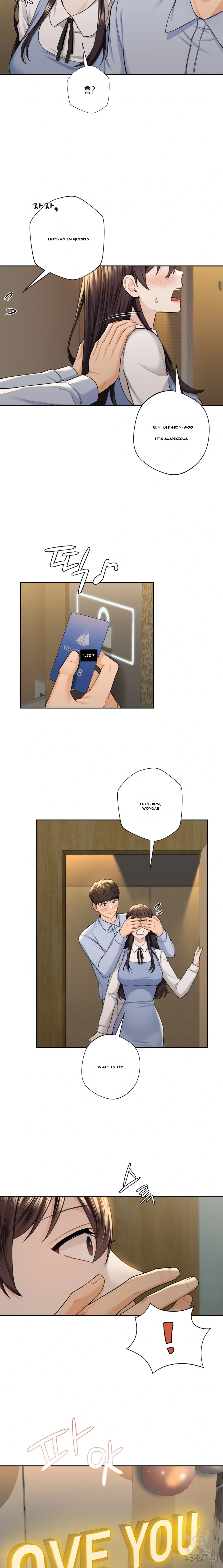 Not A Friends Agaibb Chapter 3 - Page 17